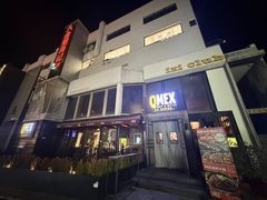 -Q MEX 库迈墨西哥餐吧(三里屯店)