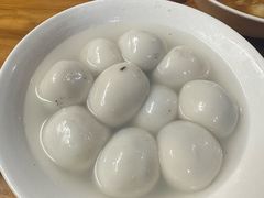 -黄三汤圆