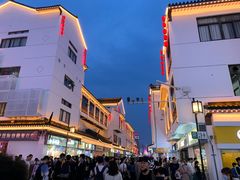 -长发西饼(临顿路店)