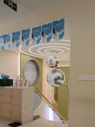 -悦瑢港湾科技美肤芳疗美容