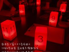 -6号玩家桌游吧(汉街店)