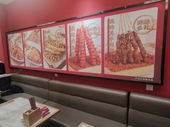 -五爷拌面(深圳北站店)