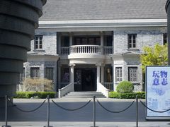 -相门城墙文化休闲景区