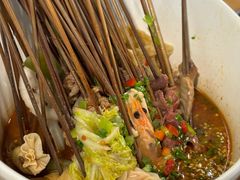 -怂嘴冷锅串串&乐山烧烤(中赢康康谷店)