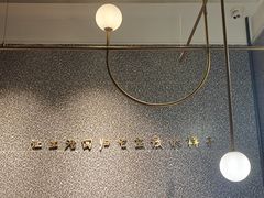 -泰适SPA馆丨精油·按摩·足道(后海地铁口店)