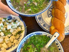 -老三羊汤【北兴隆街店】