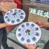 惊呆了……这是威海的物价！？ 