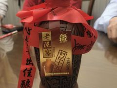 -双盛园金家锅烙