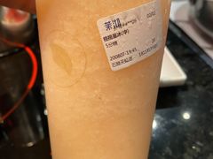 -茉沏(石路天虹店)