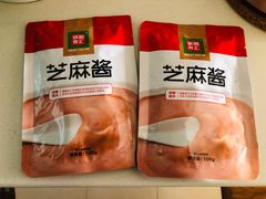 -锅圈食汇火锅烧烤食材超市(红桥店)