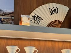 -溯洄咖啡VORTEX COFFEE