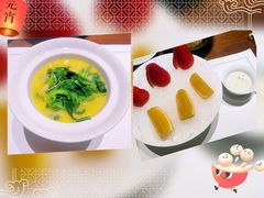 -觀芷隐轩