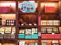 -南宋胡记(杭州体育场路店)