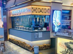 -煲仔皇腊味煲仔饭(经四万达店)