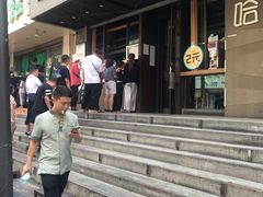 -放哈·甜醅子奶茶创造者(正宁路店)