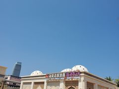 -三亚海昌梦幻海洋不夜城