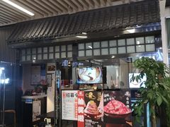 门面-YAMAKAWA(龙湖胥江天街店)