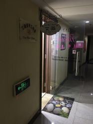 -艾薇美甲美睫