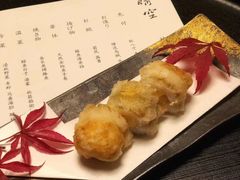 -晴空·日本料理(万象城店)