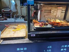 -宝业东城广场(东二环路店)
