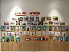 -黄浦乐烁龙鱼宝贝托育园(海潮路校区)