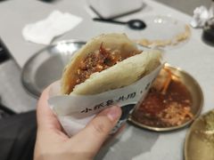 -小豆海棠(嘉兴路店)