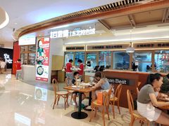 -客临百思德·东北特色馆(龙湖时代天街店)