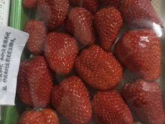 -果蔬好生活超市(乐堤港店)