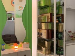 -广生源养发养生馆