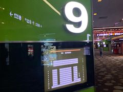 -保利国际影城(保利文化广场店)