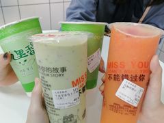 -九里香奶茶果汁(碧湖店)