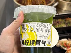 -徐妹串串香(春熙路店)