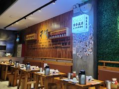 大堂-木屋烧烤(创意园店)