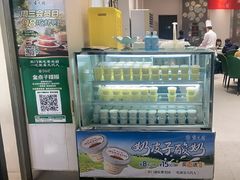 -紫光园(劲松店)