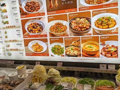 -船歌·鱼水饺青岛菜(闽江二路店)