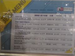 -吾悦广场(南京鼓楼店)