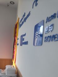 -靓芙泉专研痘痘肌