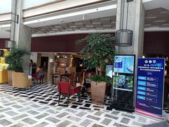 -上海虹桥宾馆(郁锦香品牌酒店)