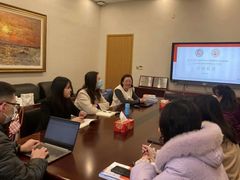 -上海市曹杨第二中学