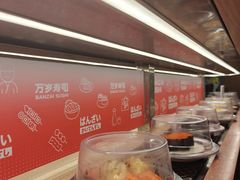 -万岁寿司(万国店)