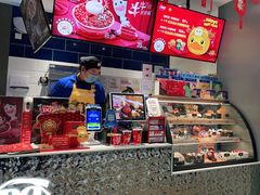 -DQ·蛋糕·冰淇淋(周浦万达店)