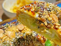 -池奈·日式咖喱蛋包饭(兰州中心店)