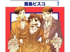 -学习谷日语培训日本留学·多语种外语教学(海淀人大分部)
