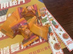 -泰妃殿(武汉首店)