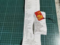 -家乐福(古北店)