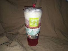 霸气芝士草莓-奈雪的茶(亨特国际广场店)