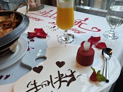 -湘爱(凤凰汇店)