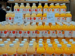 -永辉超市(龙湾万达店)