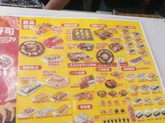 -N多寿司(融创茂负一楼店)