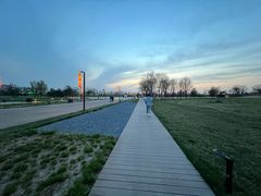 -汉长安城未央宫国家考古遗址公园